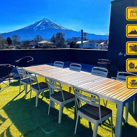 ヴィラ山間堂 Terrace Villa Bbq Bonfire Fuji View Annovillas Fujikawaguchiko Exterior photo