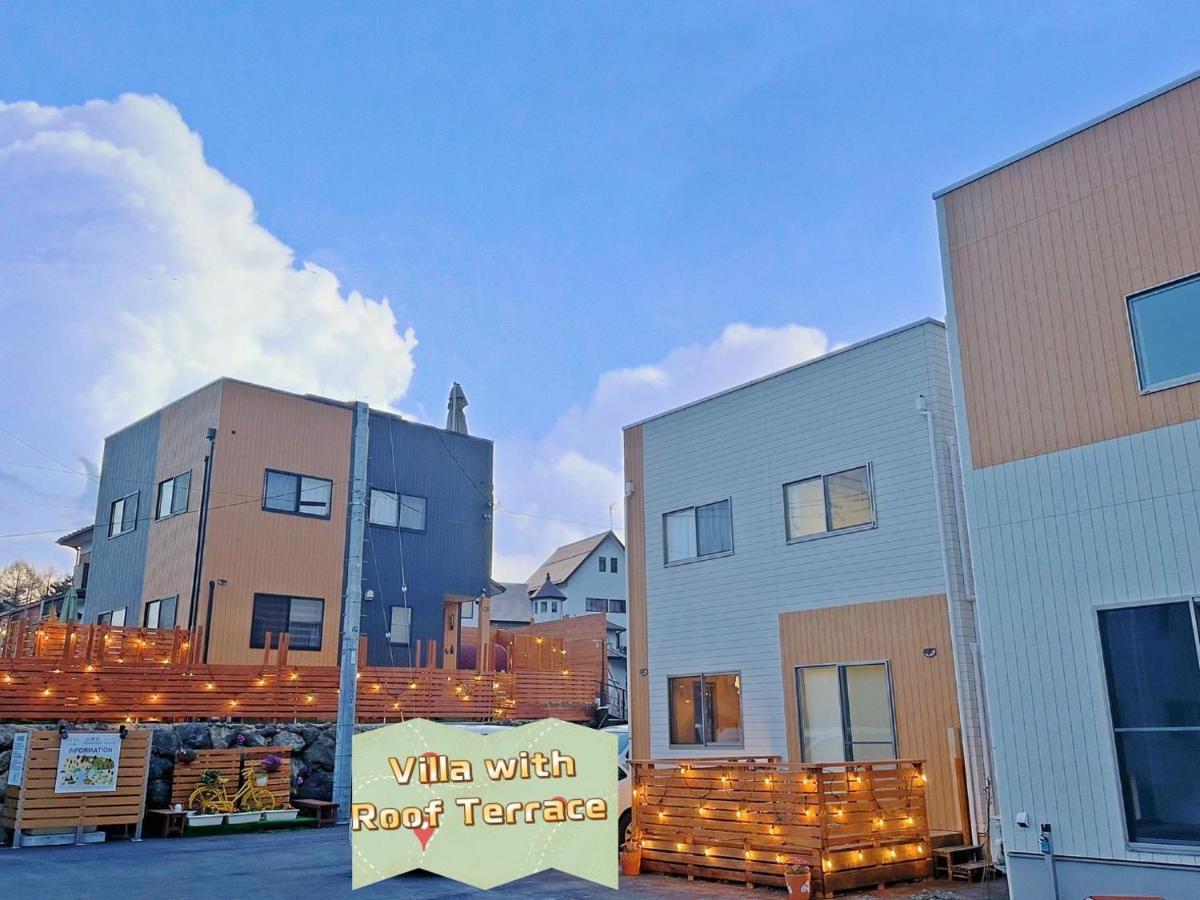 ヴィラ山間堂 Terrace Villa Bbq Bonfire Fuji View Annovillas Fujikawaguchiko Exterior photo